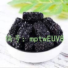 Ų